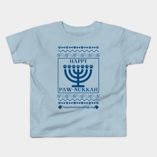 Happy Paw-Nukkah - Hanukkah Sweater (Dark Print) Kids T-Shirt